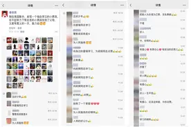 安阳县法院：执行干警“捡到”萌娃帮忙找爸图片