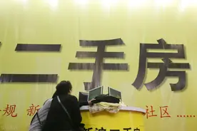 回龙观300万二手房小区评测图片