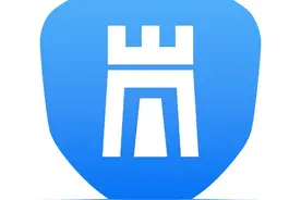 云集品案拉19人获刑2年，那些疯狂拉人头的，一个都跑不了！图片