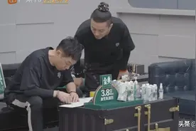 黄贯中、陈辉组团恶作剧，林晓峰拍照取证，男人至死是少年图片