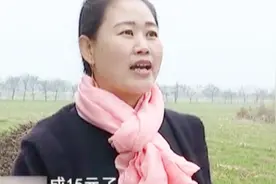 一心想去打工挣钱，差一点被不良中介忽悠：刚去就收身份证视频封面