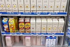 容易让人混淆，日本网友吐槽《宝可梦：黑/白》的包装设计很烂图片