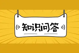 淘宝开店的常见问题，新手朋友速看图片