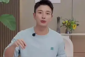 贾乃亮被指带货翻车！消费者曝其食物内有不明动物体毛，晒图维权图片