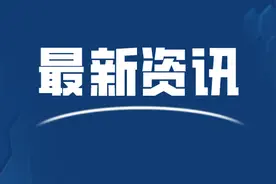 深惠城轨终点改设惠州机场 全长130公里总投资额翻番图片