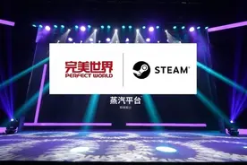 国产steam真来了，蒸汽平台上线防沉迷，客户端能玩已下载的游戏图片