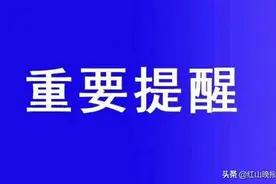 赤峰市医院最新版就诊指南图片