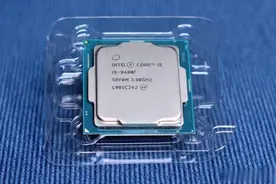 兼容机之家：i5 9400F搭配GTX1660s，全一线品牌，价格仅四千多图片