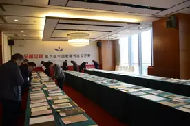 “品翰堂杯”第六届中国硬笔书法公开赛成人组等级奖、精品奖名图片
