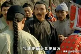 历代封建王朝为什么只有清朝会推行剃发易服政策？图片