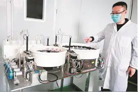 工业基地 活力新城 | 三明这家医疗器械公司十年铸剑终成器图片