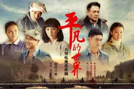 为啥路遥去世前，林达仍要离婚？他的3个坏习惯，让人无法忍受图片