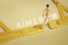 爱慕内衣张荣明：成也钢圈，败也钢圈？图片