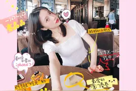 《新相亲大会》美女主持人张纯烨造型回顾 这也太美了吧！图片