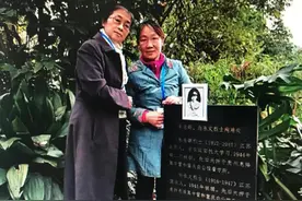 《红岩》中华子良的原型之一，是位南京籍烈士图片