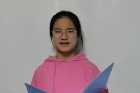 争做新时代好少年图片