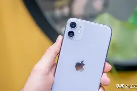 iPhone11到底卡不卡？使用半年之后，吐槽一下优缺点！图片