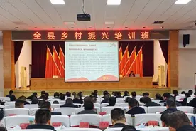 平江县委举办的这个高规格培训班，传递了哪些信号？图片