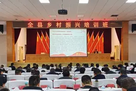 平江县委举办的这个高规格培训班，传递了哪些信号？图片