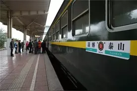 淄博网红绿皮小火车大变化，明天就开始！图片