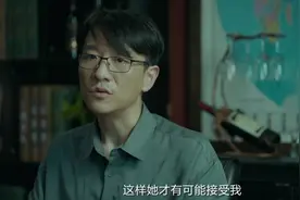 河豚：亲自把心爱的女人送到上司的房间，这样的男人你敢嫁吗图片
