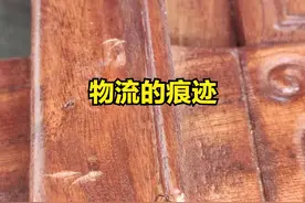 跑了上百公里买的周村餐桌到货了图片