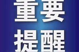 2岁男婴哭闹不停，一查竟然长了“结石”！有这些症状注意了图片