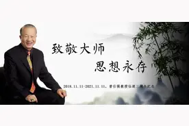 为什么一个人有可能很善良，也有可能很险恶11条箴言开悟你的人生图片