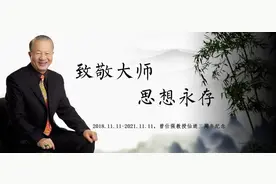 为什么一个人有可能很善良，也有可能很险恶11条箴言开悟你的人生图片