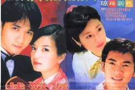 《情深深雨濛濛》：陆振华娶了9个姨太太，为什么只带2个到上海？图片