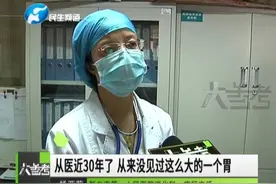 女子减肥后吃了顿饭，胃差点撑爆！医生：30年从没见过这么大的胃！图片