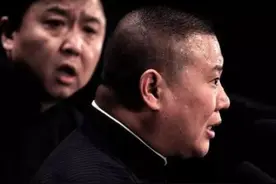 老郭的前半生：一地鸡毛的爱情和面红耳赤的窘迫图片