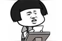 爬了一辈子的山，首先姿势都不对！专家：你一定对爬山存在强烈的误会图片