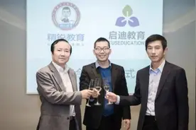 突然！巨人教育宣布破产，背后的“巨人”们早就弃局离场？图片