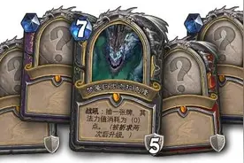 炉石传说：版本末期总结，五职业迦拉克隆的表现打几分？图片