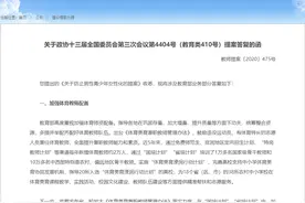 教育漫谈一：拒绝男性青年女性化，让男孩做回自己图片