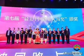 英雄不问出处｜“中交小甜甜”的高路人生图片