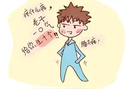 「无痛分娩」卧龙区第一人民医院妇产科是您选择的正确选择图片