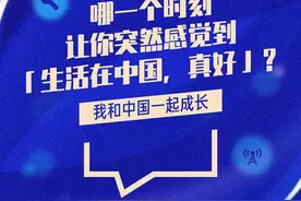 1938年出生的老爷爷，竟然这样买菜图片