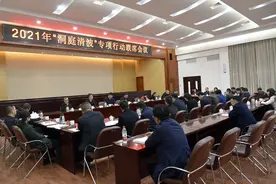 把“洞庭清波”专项行动这张靓丽名片越擦越亮图片