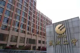 霸气！湖北5所中学杀入全国顶尖中学100强！快看有你家乡的吗？图片