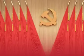 党的十九届六中全会精神在全省政法系统引发强烈反响图片