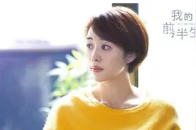 心理学：心穷的女人，往往有这三种行为，越到中年越明显图片