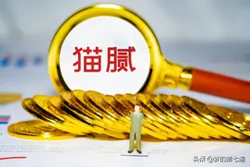 骗术揭秘——街头骗术（一）：看过让你避开这些“坑”图片