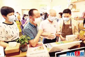 厦港街道爱心屋正式开业，系思明区首批投用的3个爱心屋之一，为残疾人提供就业岗位图片
