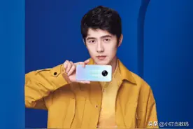 刘昊然代言，VIVO S6详细配置曝光，水滴屏四摄加持猎户座980图片