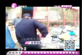 “双十一”快递爆仓，快递员和顾客发生争执，原因就是一个件视频封面
