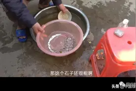 以命换钱！无防护用水银“土法炼金”视频竟现某网站图片