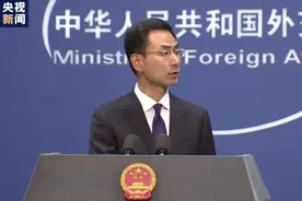 外交部记者会上的交锋！耿爽霸气揭开澳媒的虚伪！图片