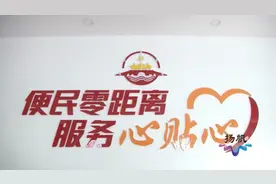 高邮：打造新时代文明实践示范点 助力文明城市创建图片